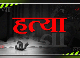खगड़िया में मां-बेटे की गोली मारकर हत्या