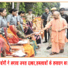 गोरखपुर में योगी ने लगाया जनता दरबार,समस्यायों के समाधान का दिया भरोसा