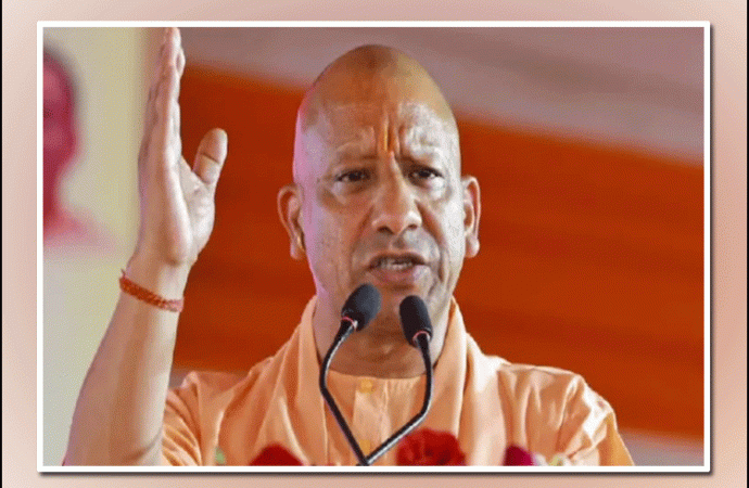 योगी लीड विकास दो अंतिम आजमगढ़