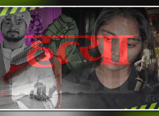 राजा रघुवंशी हत्याकांड : शिलांग पुलिस ने चौकीदार को लिया हिरासत में