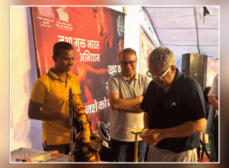 नशा मुक्त भारत अभियान के तहत म्यूजिक इवेंट एवं जागरूकता संध्या का हुआ आयोजन