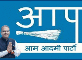 लुधियाना सीट से आप प्रत्याशी संजीव अरोड़ा 10637 मतों से विजयी