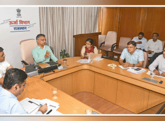 एनर्जी ट्रांजिशन की दिशा में स्वयं को बेहतर तरीके से तैयार करें विद्युत निगम – प्रमुख शासन सचिव, ऊर्जा