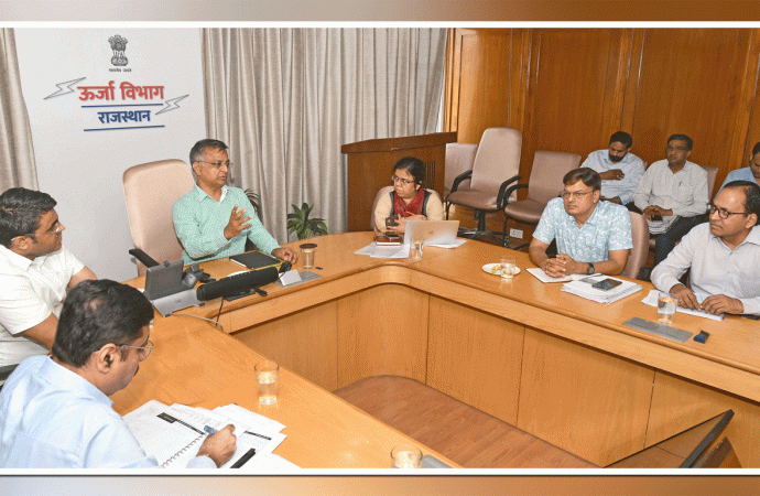 एनर्जी ट्रांजिशन की दिशा में स्वयं को बेहतर तरीके से तैयार करें विद्युत निगम – प्रमुख शासन सचिव, ऊर्जा