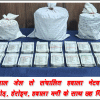 गोइंदवाल जेल से संचालित हवाला नेटवर्क का भंडाफोड़, हेरोइन, हवाला मनी के साथ छह गिरफ्तार