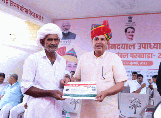 पं. दीनदयाल उपाध्याय अन्त्योदय संबल पखवाड़ा— गांवों के समग्र विकास और अंतिम व्यक्ति तक सेवा की पहुंच हमारी प्राथमिकता – संसदीय कार्य मंत्री, – बिजली, पानी, सड़क व राजस्व मामलों का त्वरित समाधान प्राथमिकता