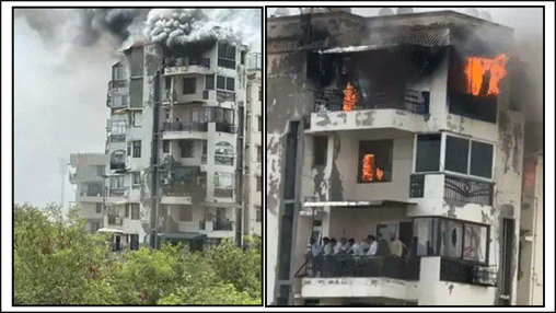 दिल्ली के अपार्टमेंट में आग, कूदने से दो बच्चों समेत तीन की मौत