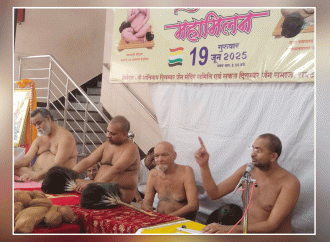 तीन दिगम्बर जैन संघों के सात संतों का हुआ भव्य वात्सल्य मिलन