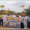 अंतर्राष्ट्रीय योग दिवस की पूर्व संध्या पर भव्य योग, यज्ञ एवं योग रैली का  आयोजन