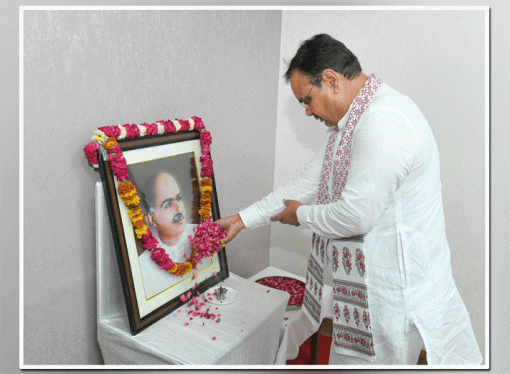 डॉ. श्यामा प्रसाद मुखर्जी बलिदान दिवस, मुख्यमंत्री ने डॉ. श्यामा प्रसाद मुखर्जी को श्रद्धासुमन अर्पित किए डॉ. मुखर्जी ने अपना पूरा जीवन भारत की एकता, अखंडता तथा सांस्कृतिक पुनर्जागरण के लिए किया समर्पित