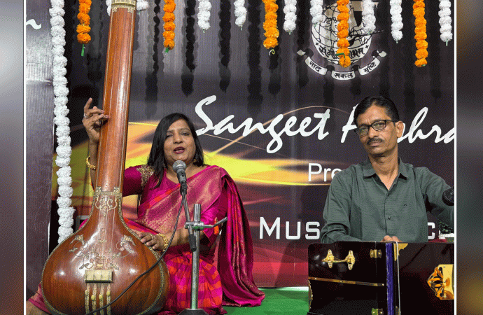 सुर साधकों ने किया विभिन्न राग-रागनियों की बंदिशों का शृंगार