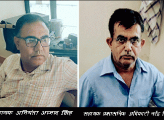 झुंझुनूं में सहायक अभियंता एवं सहायक प्रशासनिक अधिकारी 30 हजार रुपए की रिश्वत लेते गिरफ्तार