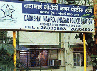 बिहार की मॉडल को बदली हुई तस्वीरों से किया गया ब्लैकमेल