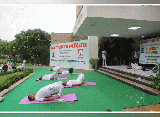 अन्तर्राष्ट्रीय योग दिवस पर जयपुर में योग को लेकर आमजन में दिखा उत्साह