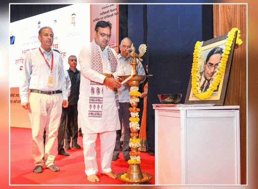 19वां राज्य स्तरीय सांख्यिकी दिवस समारोह, जन-आकांक्षाओं की पूर्ति का आधार सांख्यिकी, सटीक आंकड़ों के माध्यम से विकसित राजस्थान का संकल्प होगा पूरा, सतत् विकास के लक्ष्यों की प्राप्ति के लिए होगी, कोर्डिनेशन एंड एक्सीलरेशन सेंटर की स्थापना – मुख्यमंत्री  भजनलाल शर्मा – ‘एसडीजी वेबसाइट 2.0‘ का किया शुभारंभ