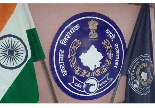 भरतपुर जिले में एक सहायक पुलिस उपनिरीक्षक पांच हजार रुपए की रिश्वत लेते गिरफ्तार