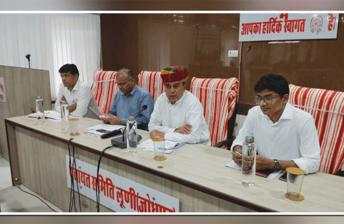 पंडित दीनदयाल उपाध्याय अन्त्योदय संबल पखवाड़े की तैयारियों की समीक्षा- जोधपुर में संसदीय कार्य मंत्री ने पंडित दीनदयाल उपाध्याय अन्त्योदय संबल पखवाड़े को लेकर अधिकारियों को दिए निर्देश, जनकल्याण, पारदर्शिता व सेवा को बनाएं सर्वोच्च प्राथमिकता, प्रत्येक शिविर हो समन्वित, सुरक्षित और लाभप्रद — जोगाराम पटेल