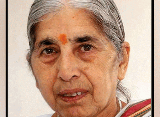 पंजाब सरकार स्मार्ट सिटी के नाम पर जनता से कर रही धोखा