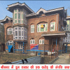 श्रीनगर में ड्रग तस्कर की एक करोड़ की संपत्ति जब्त