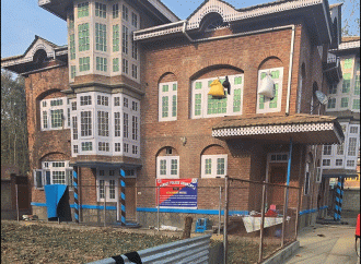 श्रीनगर में ड्रग तस्कर की एक करोड़ की संपत्ति जब्त
