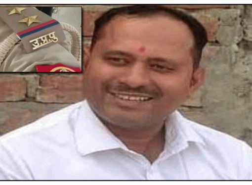 कौशांबी थाना इंस्पेक्टर लाइन हाजिर, दो एसआई निलंबित