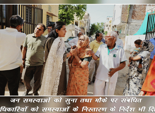 महापौर डॉ॰ सौम्या गुर्जर ने किया वार्ड नं. 87 की सफाई व्यवस्था का निरीक्षण