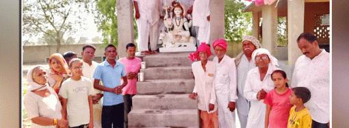पदमपुर क्षेत्र के गॉव 6 ईईए की कल्याण भुमि में शिवजी की मुर्ति की स्थापना  एवं लंगर