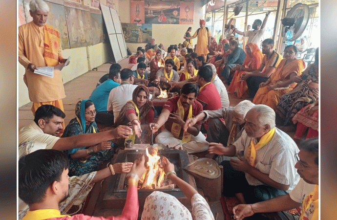 गोविंद देव जी मंदिर में बलिवैश्व गायत्री महायज्ञ का सम्पन्न