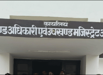 पंडित दीनदयाल उपाध्याय अंत्योदय संबल पखवाड़ा  : अनूपगढ़ की विभिन्न ग्राम पंचायतो में लगेंगे शिविर