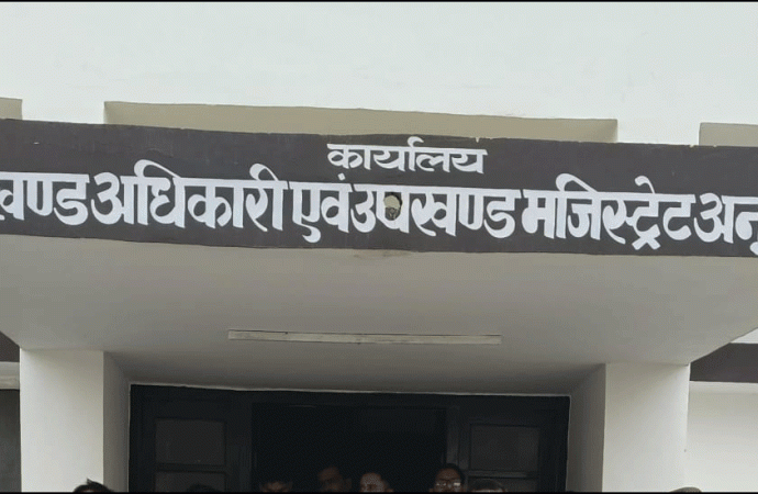 पंडित दीनदयाल उपाध्याय अंत्योदय संबल पखवाड़ा  : अनूपगढ़ की विभिन्न ग्राम पंचायतो में लगेंगे शिविर