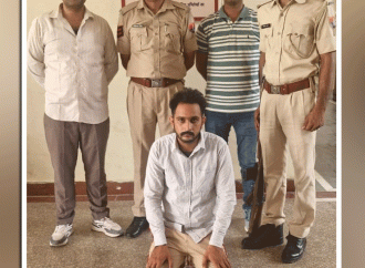 अनूपगढ़ पुलिस ने व्हाट्सएप पर एक लड़की के मंगेतर को गलत टिप्पणी करने वाले को किया गिरफ्तार