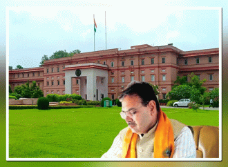 एक ही विभाग में जमे पावरफुल आईएएस को हटाया; सीनियर अफसर को मंत्री की नाराजगी पड़ी भारी