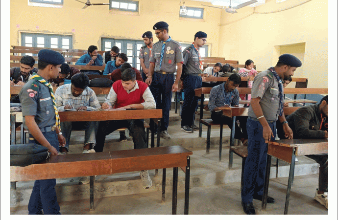 जल संरक्षण पर निबंध प्रतियोगिता का आयोजन