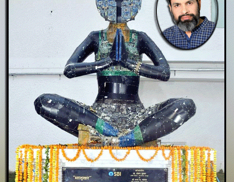 ई‑वेस्ट से बनी योगमुद्राओं की कलाकृतियाँ