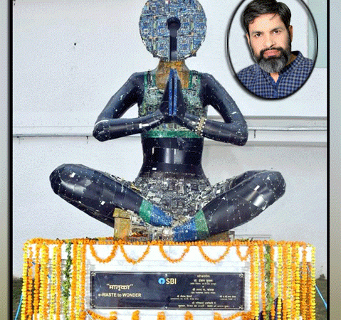 ई‑वेस्ट से बनी योगमुद्राओं की कलाकृतियाँ