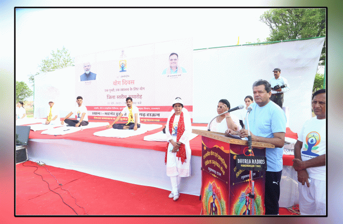प्रधानमंत्री श्री मोदी ने लाइव संबोधन में कहा – अशांति के दौर में शांति का मार्ग दिखाता है योग