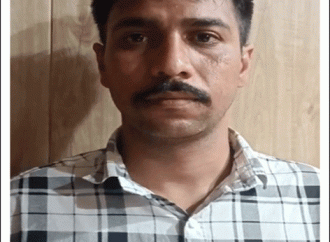 सीआरपीएफ का एसआई दुष्कर्म के मामले में गिरफ्तार