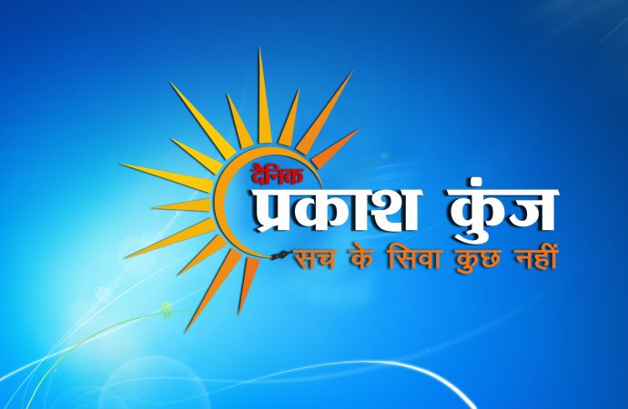तीज महोत्सव होगा वृहद् स्तर आयोजित