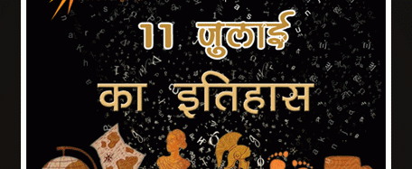 सऊदी अरब के राजकुमार का निधन