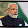 पांच देशों की मेरी यात्रा से दक्षिण के देशों के साथ सहयोग संबंध मजबूत होंगे-मोदी