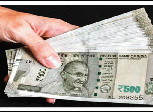 एक सप्ताह में रुपया 40 पैसे टूटा