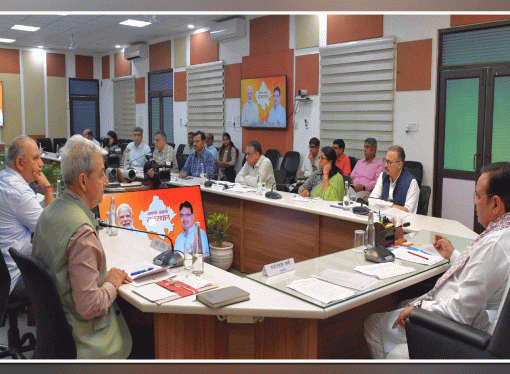 मुख्यमंत्री ने आपदा राहत प्रबंधन की बैठक ली— निरंतर बारिश के चलते अधिकारी रहें अलर्ट मोड पर— सतर्कता और संवेदनशीलता के साथ बचाव एवं राहत कार्यों में लाएं तेजी— आपदा राहत टीम जलभराव वाले क्षेत्रों की करें सतत निगरानी— आमजन किसी भी आपदा की स्थिति में बाढ़ नियंत्रण कक्ष में तुरंत करें सूचित – मुख्यमंत्री भजनलाल शर्मा – आपदा की स्थिति में राज्य स्तरीय हेल्पलाइन नंबर 1070 तथा 112 एवं जिला स्तरीय हेल्पलाइन नंबर 1077 पर करें संपर्क