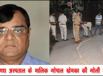 नौवीं के छात्र ने की आत्महत्या