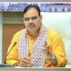राजस्थान सरकार रत्न-आभूषण उद्योग को सशक्त बनाने के लिए प्रतिबद्ध-भजनलाल