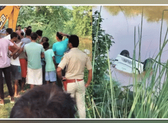 पटना : सड़क दुर्घटना में एक ही परिवार के तीन लोगों की मौत, दो घायल