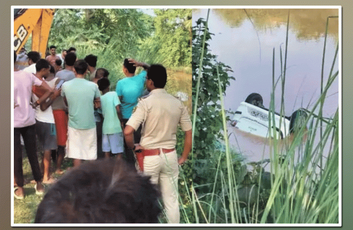 पटना : सड़क दुर्घटना में एक ही परिवार के तीन लोगों की मौत, दो घायल