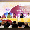 यादव की दो देशों की यात्रा से मध्यदेश को 11 हजार करोड़ रुपए से अधिक के निवेश प्रस्ताव प्राप्त