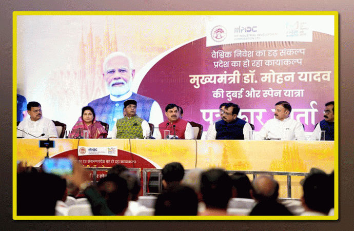 यादव की दो देशों की यात्रा से मध्यदेश को 11 हजार करोड़ रुपए से अधिक के निवेश प्रस्ताव प्राप्त
