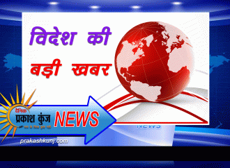 आइवरी कोस्ट में ट्रक-बस की टक्कर में 16 लोगों की मौत, 51 घायल