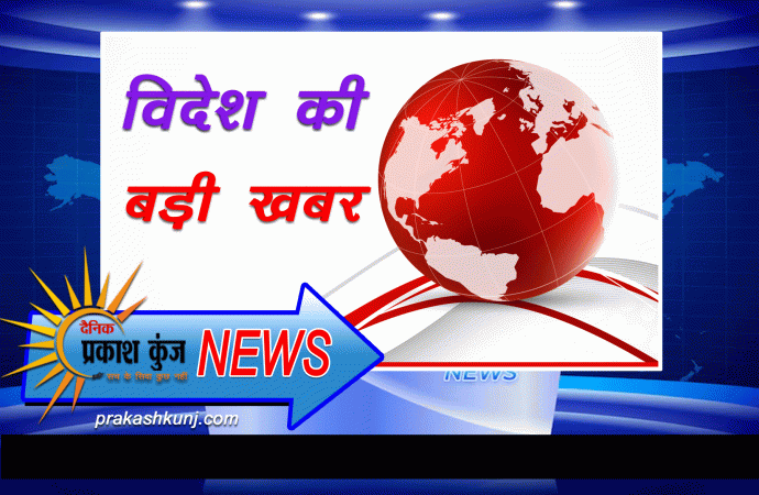 आइवरी कोस्ट में ट्रक-बस की टक्कर में 16 लोगों की मौत, 51 घायल